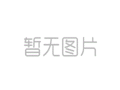 【公司動(dòng)態(tài)】?jī)?yōu)特力科技VIP客戶——“2025年智能工廠項(xiàng)目說(shuō)明會(huì)”圓滿成功